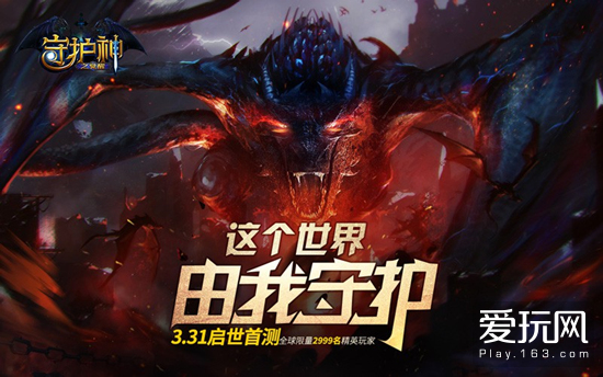 方舟手机版可以在哪下载_方舟游戏什么手机支持下载_方舟生存进化手机版可以下载