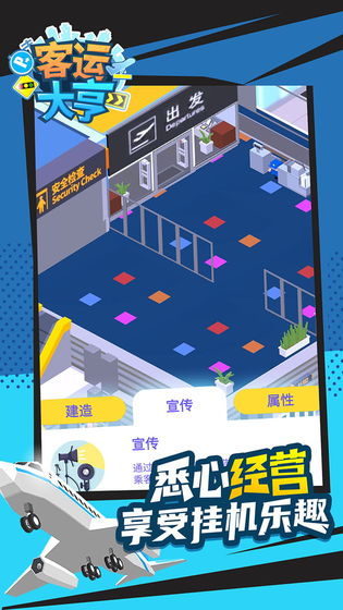 出租公司手机游戏_租手游app公司_出租手机游戏公司有哪些