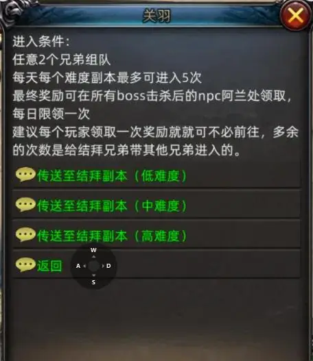 安卓手机设置游戏退款_安卓手机怎么让游戏退款_退款安卓设置手机游戏还能玩吗