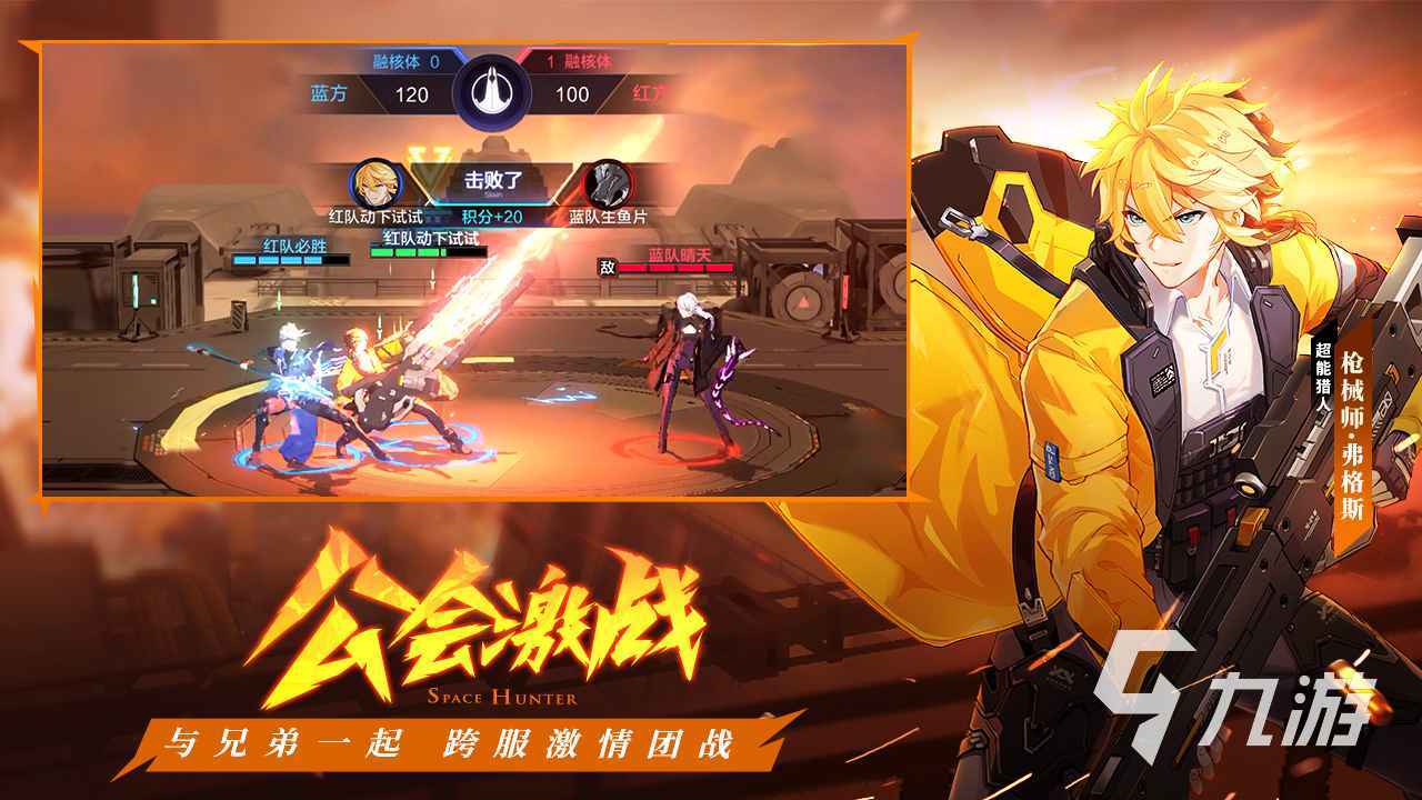 mtk游戏手机版_三国志单机版手机游戏_火影单机版手机游戏