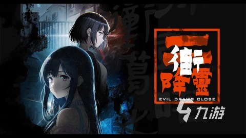 的手机游戏红日_红日手游攻略_红日手机版