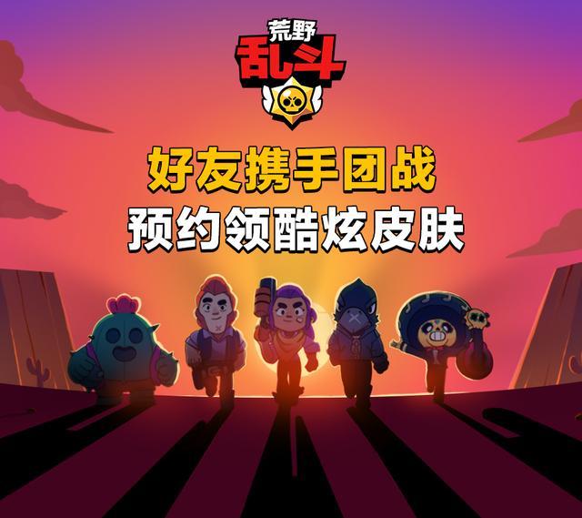 各种手机游戏推荐_推荐手机游戏射击_推荐手机游戏多人联机