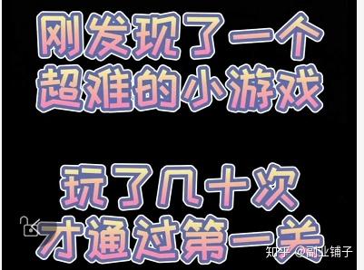 打手机小游戏_打游戏手机_打手机游戏真的可以赚钱吗