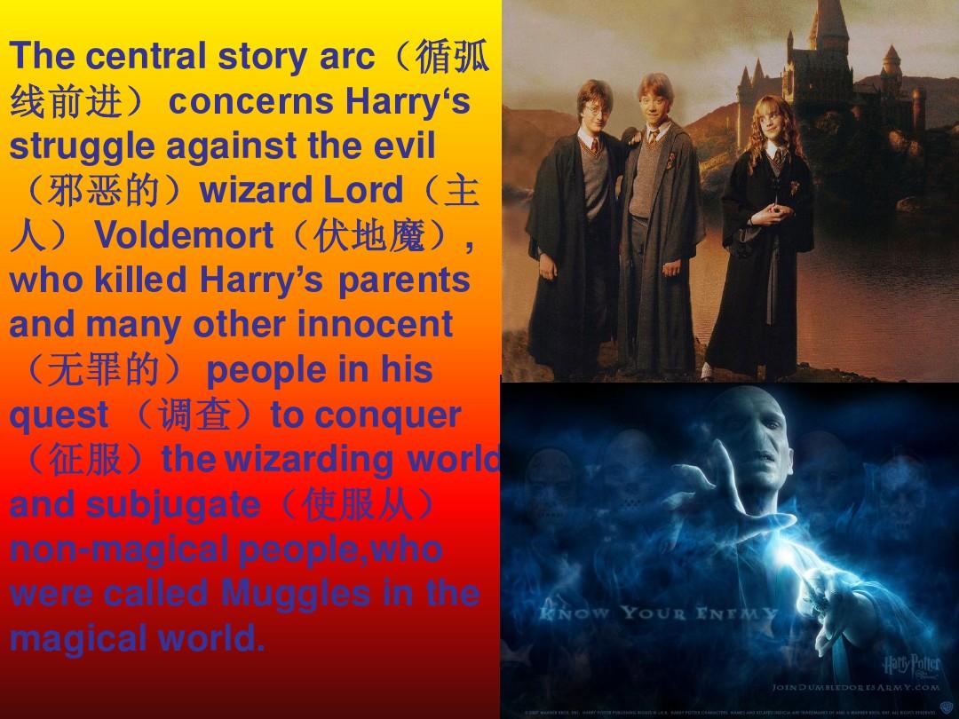 哈利波特电影免费观看英语版_哈利波特电影免费观看英文版_哈利波特英语在线观看