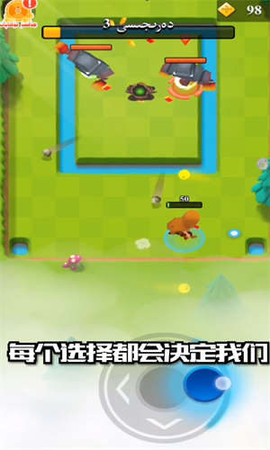 单机游戏里有手机版吗_单机版手机游戏里有什么_单机版手机游戏里有电脑版吗
