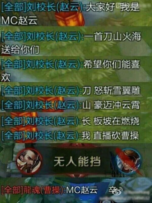 2017年手机游戏排行榜_2021年度手机游戏_2020年度手机游戏排行榜