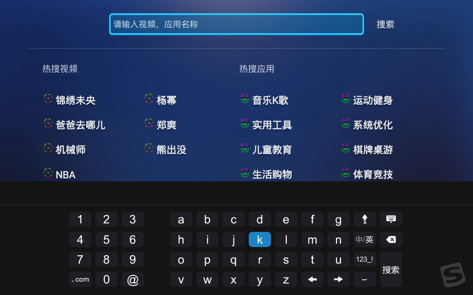 读空气手机版_读空气游戏攻略_读空气游戏手机