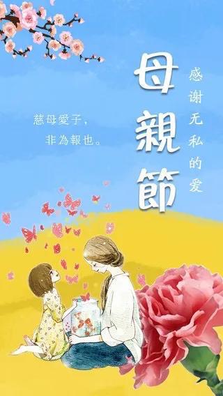 妈妈让我敬佩作文_妈妈让我做家务_妈妈再让我爱一次