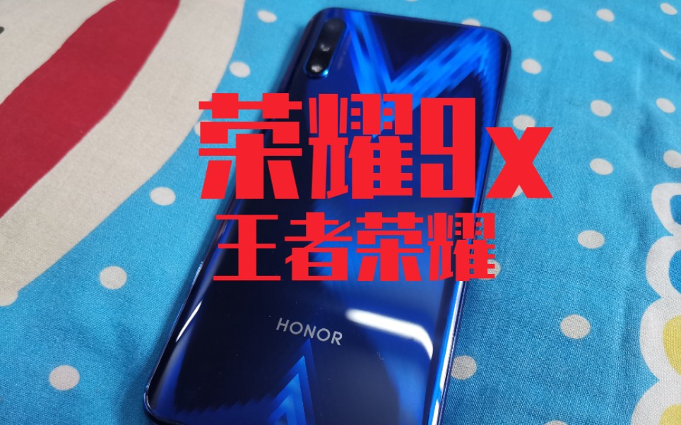 打游戏一定要高帧率吗手机_手机打游戏帧数_手机玩游戏帧数高好还是低好