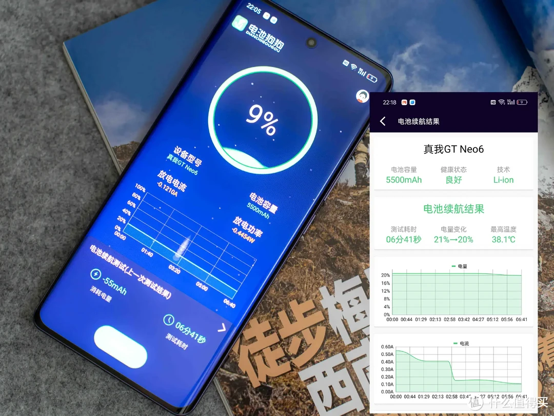 2133游戏手机推荐_推荐手机游戏盒子_推荐手机游戏排行榜
