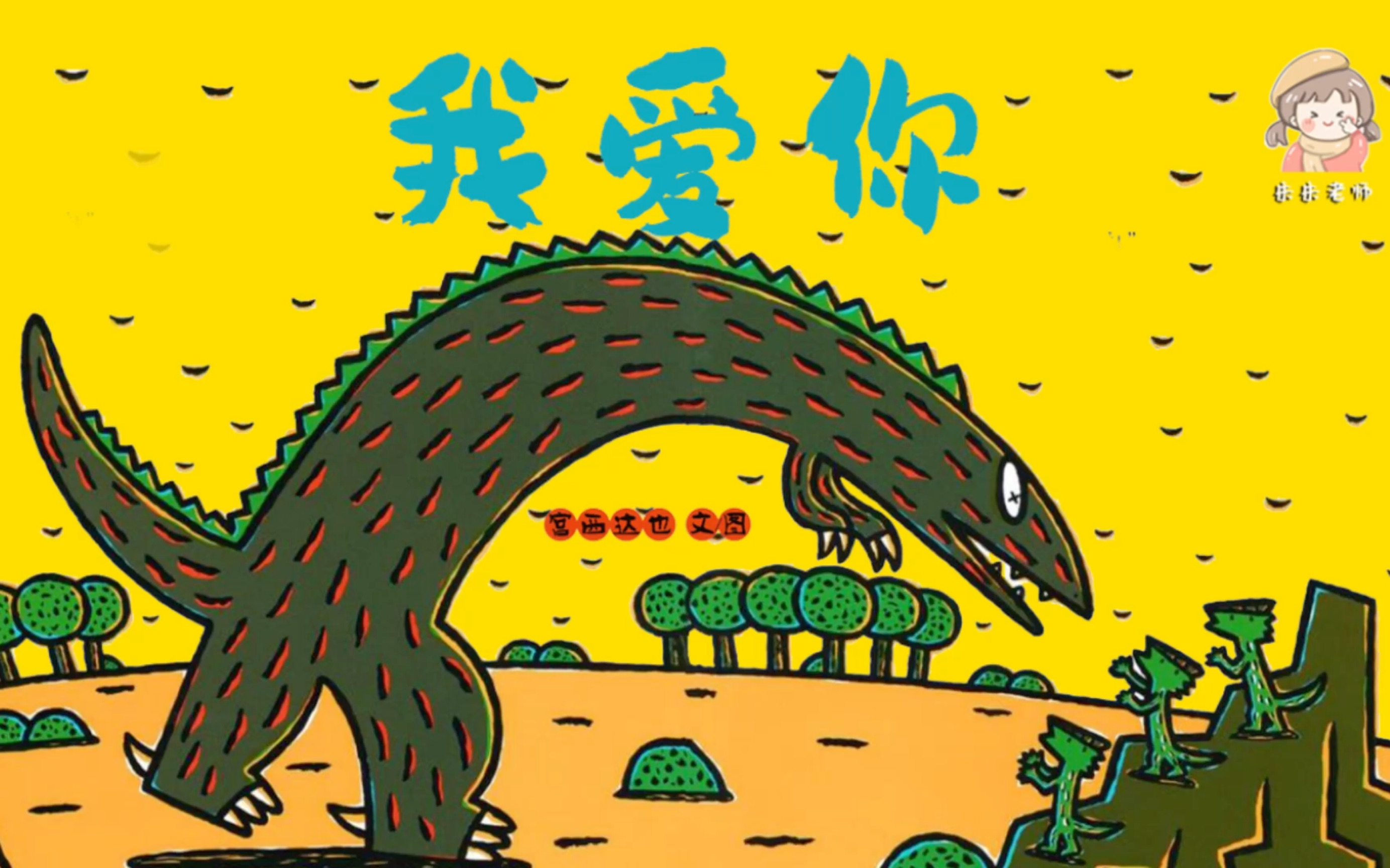 风游戏app_爱风十八手机游戏_feng游戏