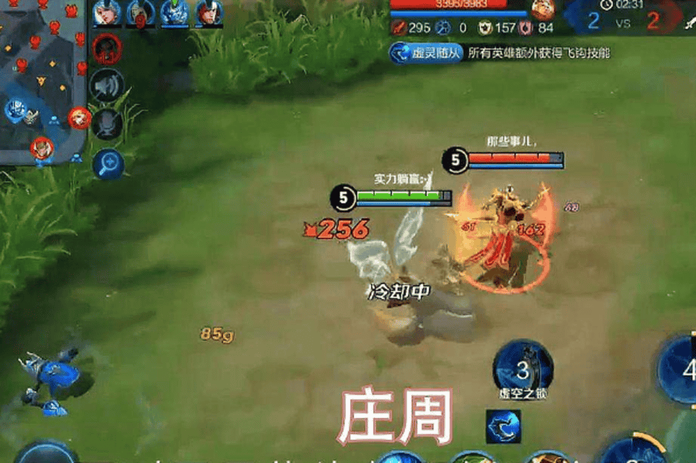 火爆手机游戏排行_2018火爆的手机游戏_手游火爆游戏排行