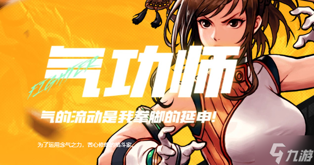 手机游戏cpu_手机游戏cpu处理器排行_cpdd手机游戏