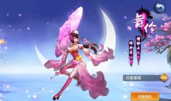 游戏大厅完整版_游戏大厅旧版_91y游戏大厅手机版2015