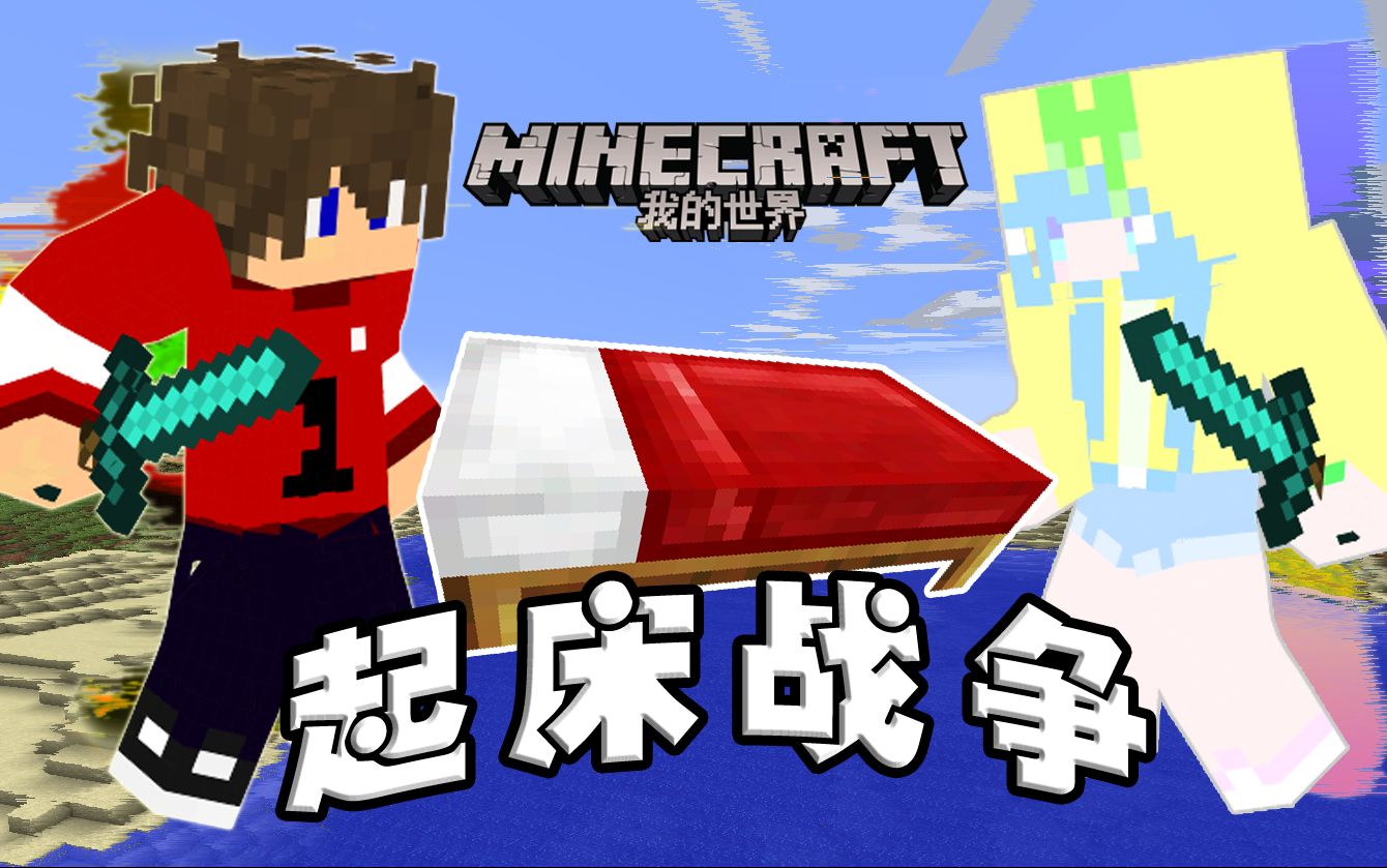 帮我打游戏的手机_帮打手机游戏违法吗_帮打手机游戏的软件
