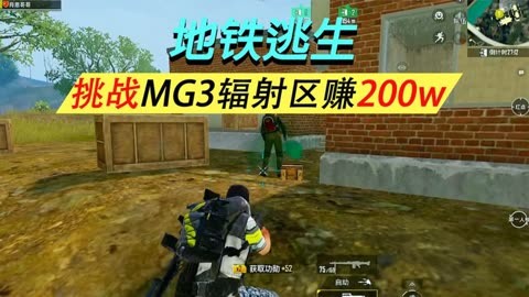 躲过飞机空难_成功躲过空难的手机游戏_躲过空难成功手机游戏视频