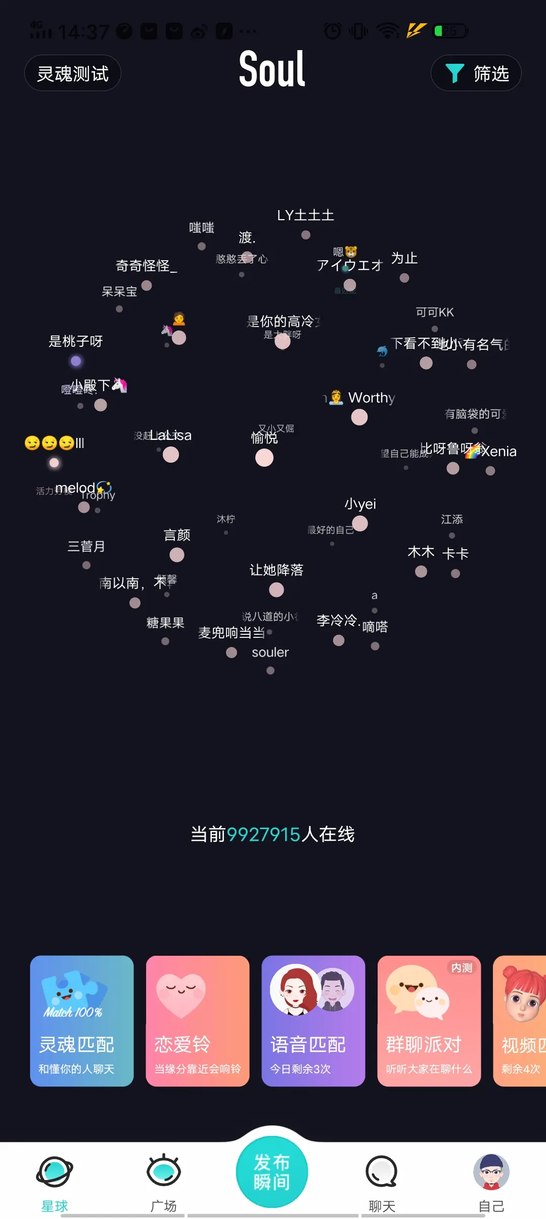 手机游戏小广告怎么关掉_手机游戏要小程序吗_不要小什么手机游戏