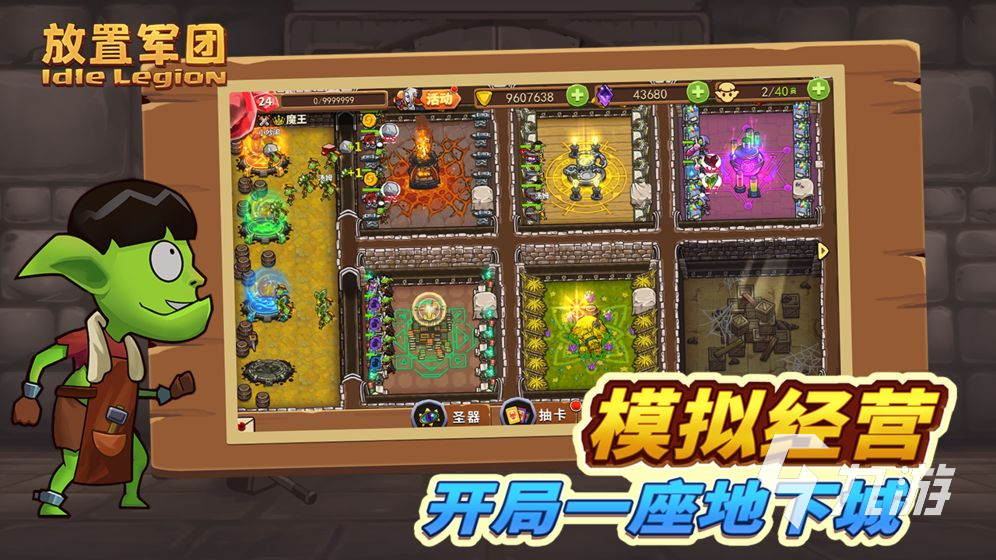 游梦游戏_宝可梦游戏手机上免费版_小游戏梦游