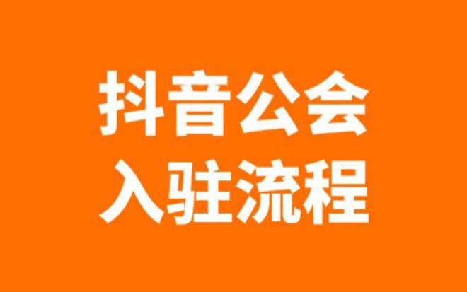 电脑抖音如何直播手机游戏_抖音直播电脑手机游戏怎么直播_用抖音直播电脑游戏