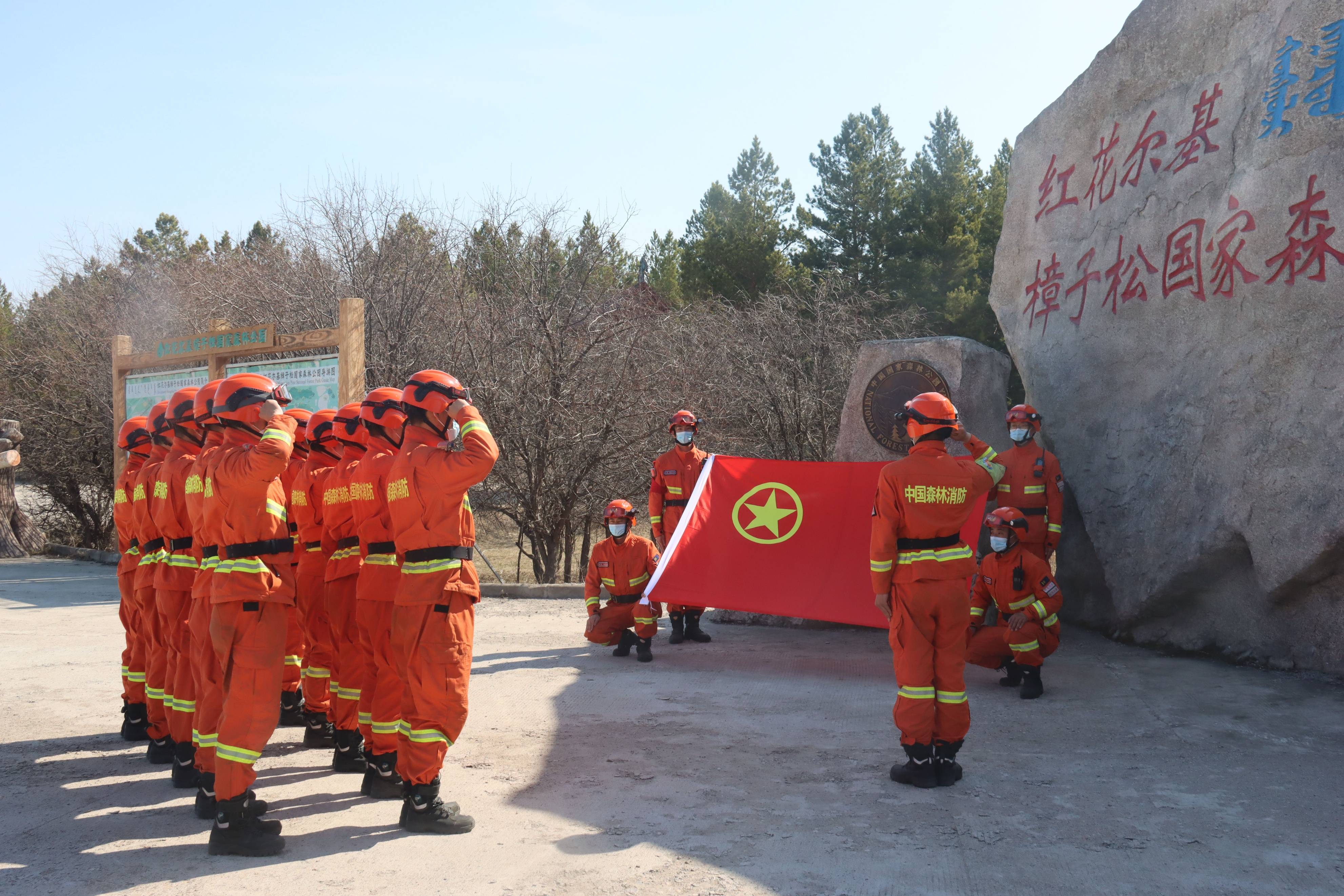纳萨力克_萨纳力克之王_萨纳力克之王官网