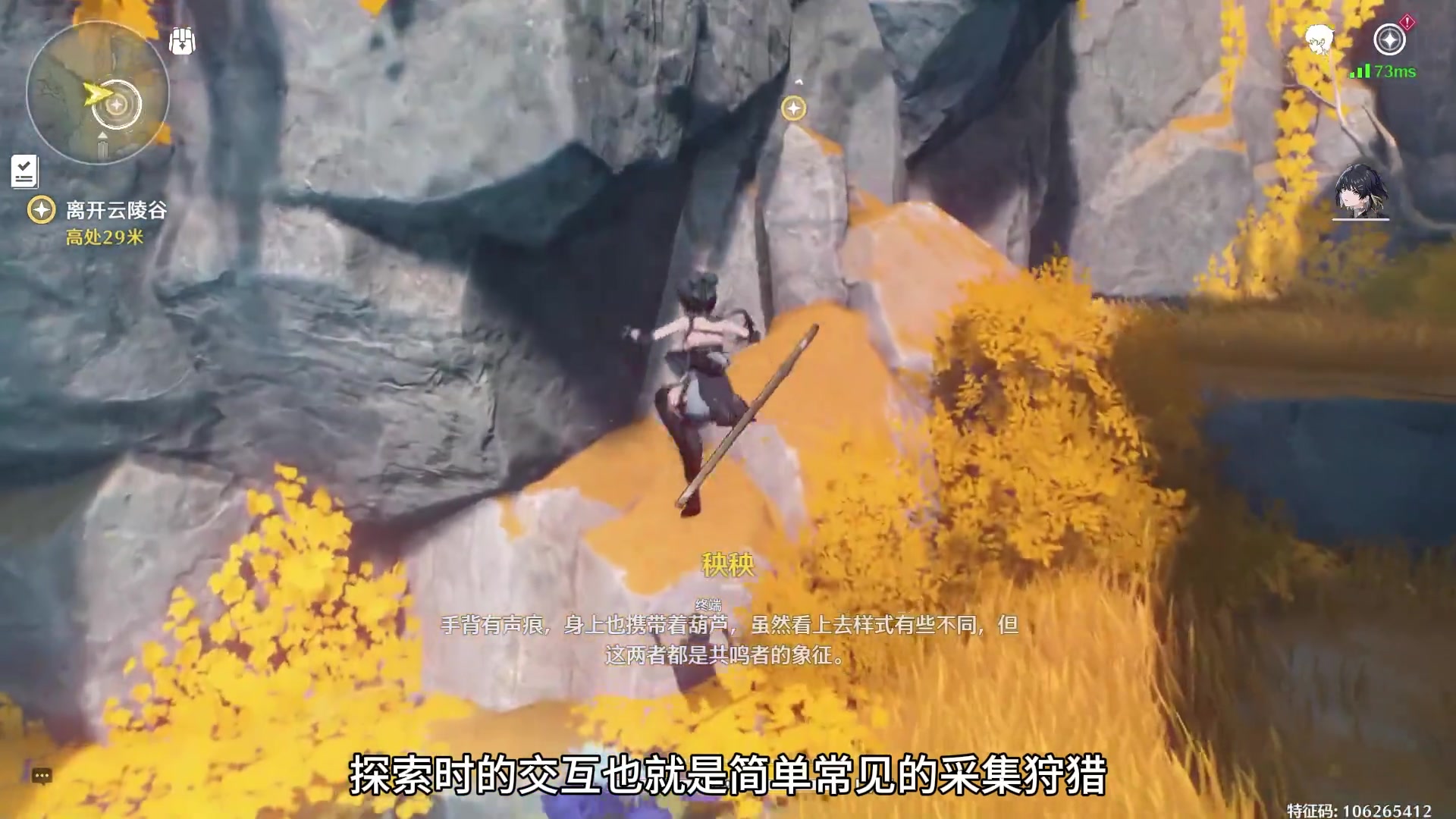 二次元战斗游戏手机版下载_次元站官方下载_次元战争百科