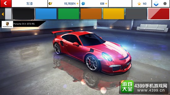 保时捷app破解版_保时捷模拟手机游戏破解版_保时捷视频破解版