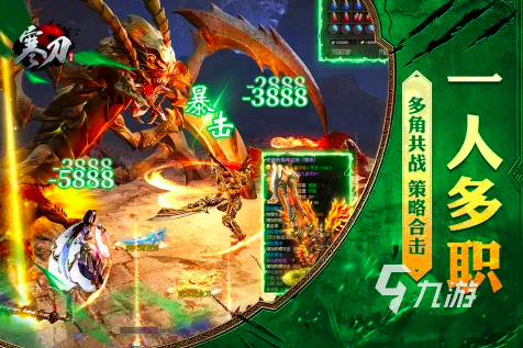 90后游戏下载平台手机版_90后游戏大全手机版_90后游戏排行榜