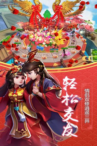 背景古代手机游戏有哪些_古代背景手机游戏有哪些_古风游戏背景