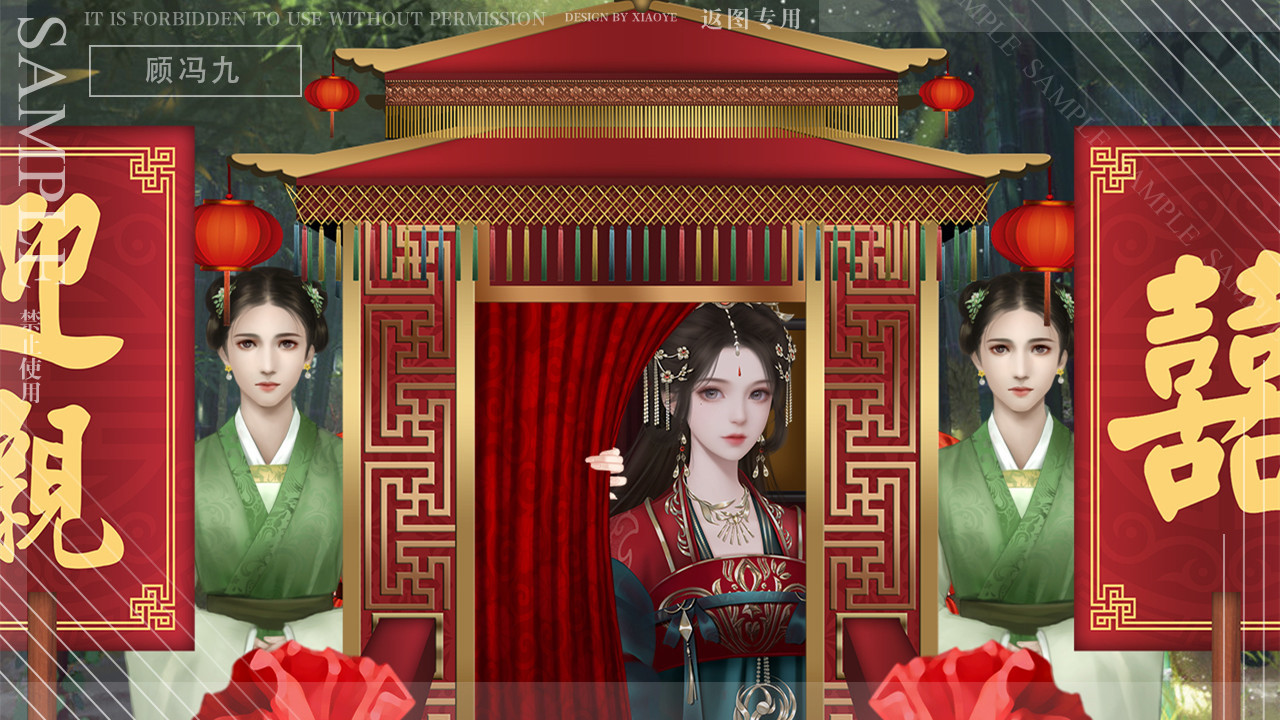 背景古代手机游戏有哪些_古代背景手机游戏有哪些_古风游戏背景