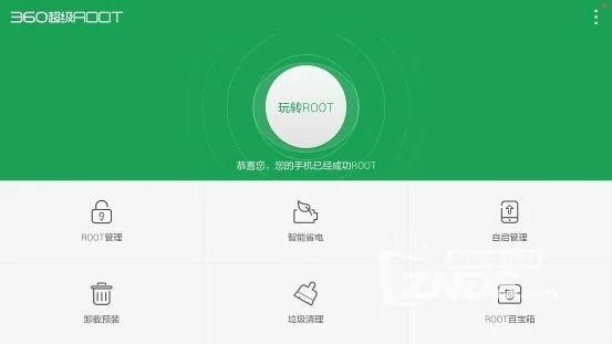 小米画报怎么卸载_卸载小米画报后果_卸载小米画报对手机有影响吗