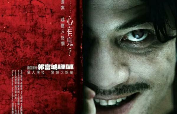 豆瓣孤儿怨_孤儿怨电影2009恐怖吗_孤儿怨豆瓣