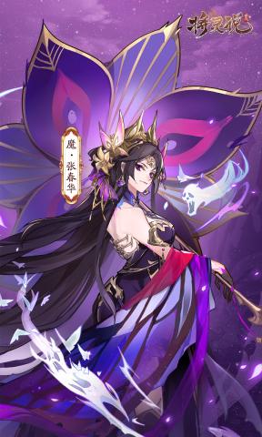 美女手机游戏单机版_美女手机游戏合集_4399美女游戏手机