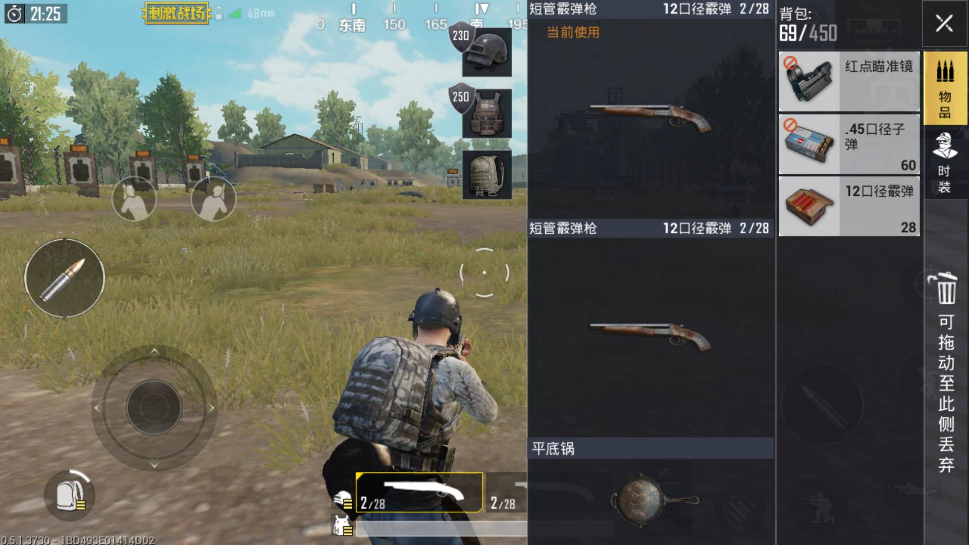 吃鸡战场小游戏大全手机_搜索吃鸡战场游戏_吃鸡大战场下载