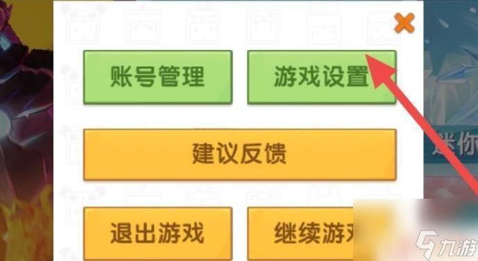迷你世界兑换码_18183兑换码大全迷你世界_兑换码迷你世界最新