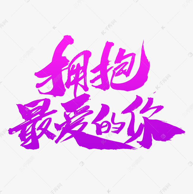 排版图片素材_优秀排版设计图片欣赏与分析_排版设计鉴赏
