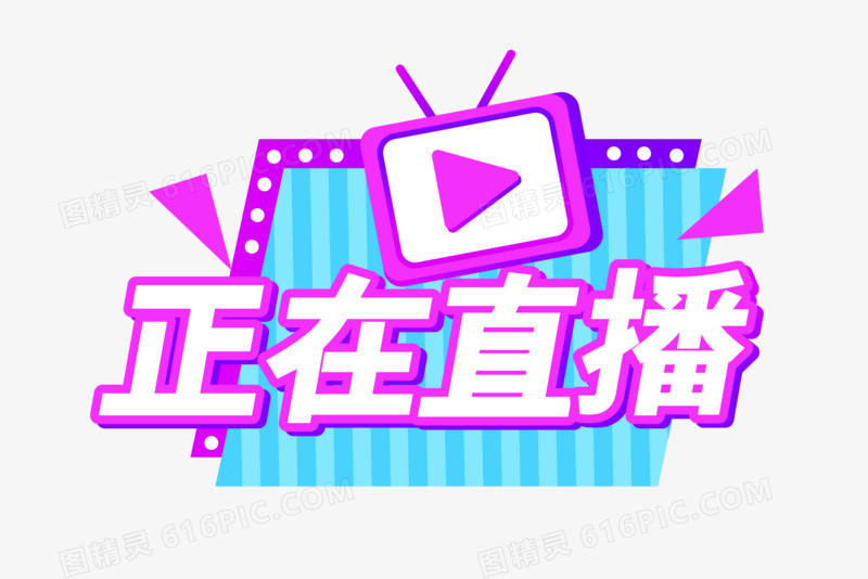 排版图片素材_排版设计鉴赏_优秀排版设计图片欣赏与分析