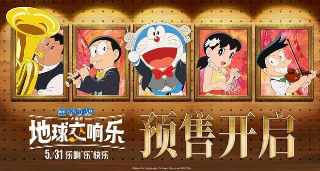 星际宝贝动画片百度云_星际宝贝动画片_星际宝贝动画片在线观看