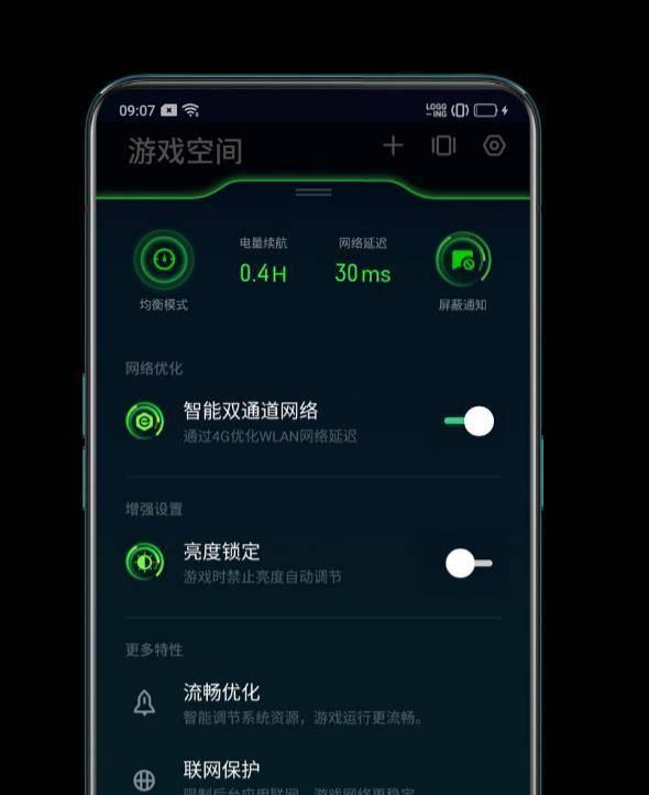打游戏为啥手机发烫怎么办_烫发时能玩手机吗_烫发的时候玩手机