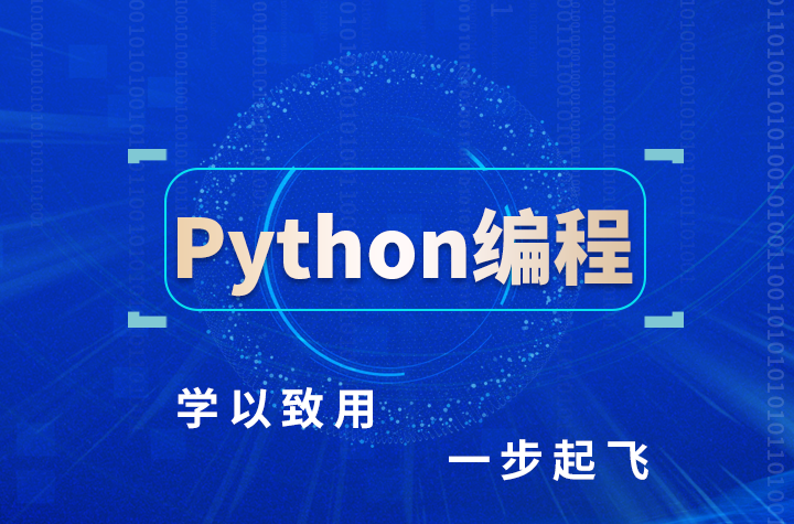 用法中心原则_python中format的用法_用法中需要噙化的方