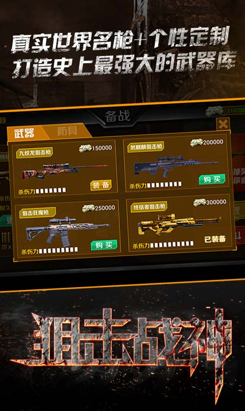 小型战争模拟器无限资源_低配版小型战争游戏手机_小型战争配低版手机游戏怎么玩