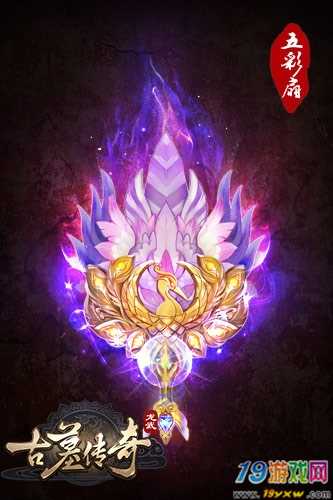 盗墓的手机游戏有哪些地图_盗墓地图手机游戏有几个版本_盗墓的手机游戏