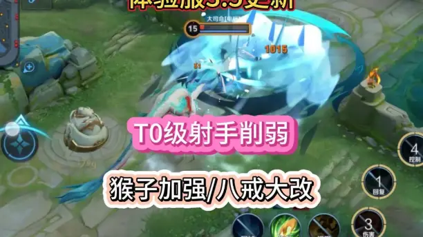 传奇手机游戏介绍_介绍一款传奇手游_传奇手机游戏网游