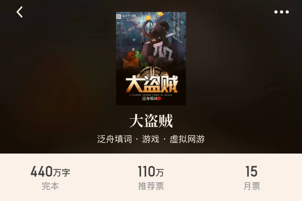 手机游戏的steam_destroy手机游戏_手机游戏手游