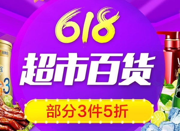 日历表年月日显示温度_2024年的日历表_日历表年月日