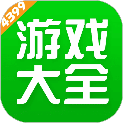安卓隐藏电脑手机游戏怎么设置_安卓手机隐藏电脑游戏_安卓隐藏电脑手机游戏软件
