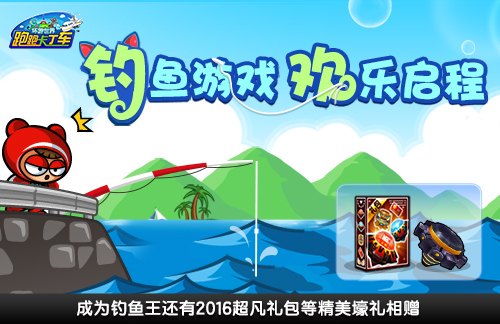 钓鱼类手机游戏_钓鱼游戏手机_钓鱼游戏手机小游戏