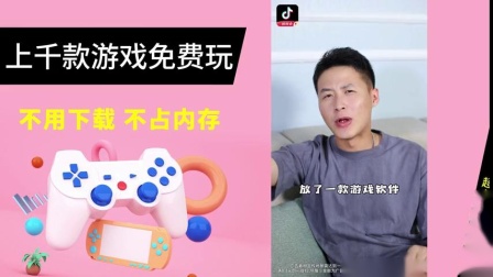 暗墨游戏好看视频_暗墨游戏说_暗墨手机游戏