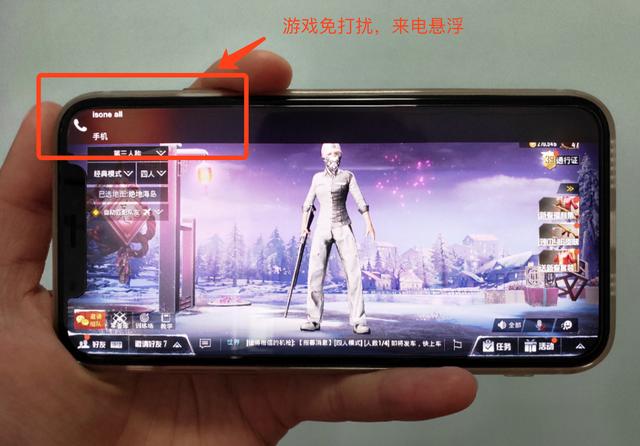 边打游戏边录音的应用_打游戏时能录音吗手机_手机录音的时候可以玩游戏吗
