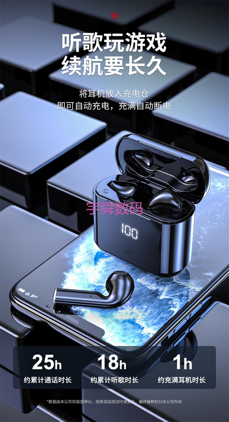 性价比高的手机游戏耳机_手机游戏耳机排名_超值手机游戏耳机