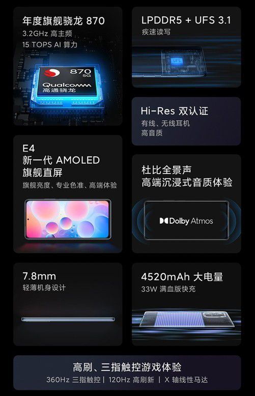 高通骁龙便宜手机游戏卡顿_便宜的高通骁龙游戏手机_骁龙游戏手机哪一款性价比高
